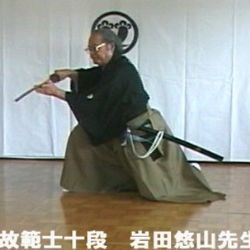 古希記念演武　引き倒し