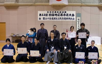 mi20100307-054.jpg